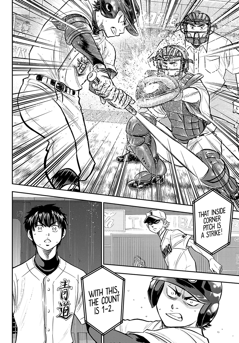 Daiya no A - Act II Chapter 269 6